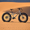 image of Surly Moonlander 2.0