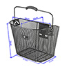 image of M-Wave Front Wire Mesh Basket with QR Bracket - Dimensions