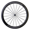 image of Halo Carbaura RC50 RS2 Wheel