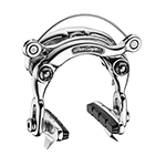 Dia Compe 610EX Centre Pull Brakes